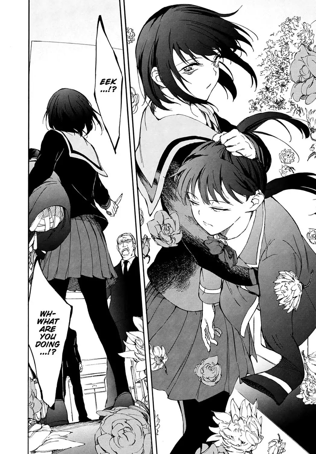 Touhyou Game - Anata ni Kuroki Ippyou o Chapter 11 page 26 - Chapter 11