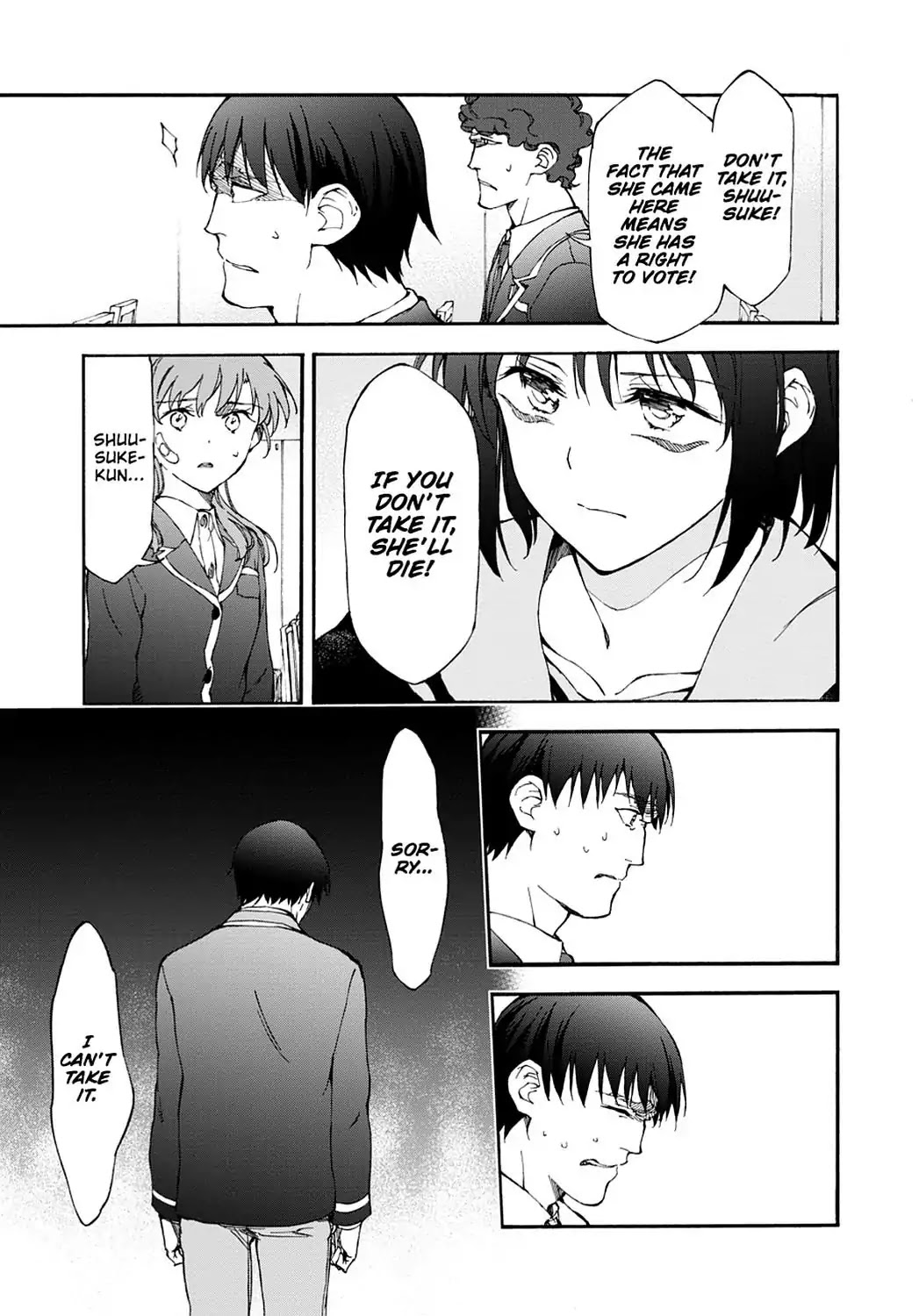 Touhyou Game - Anata ni Kuroki Ippyou o Chapter 11 page 29 - Chapter 11