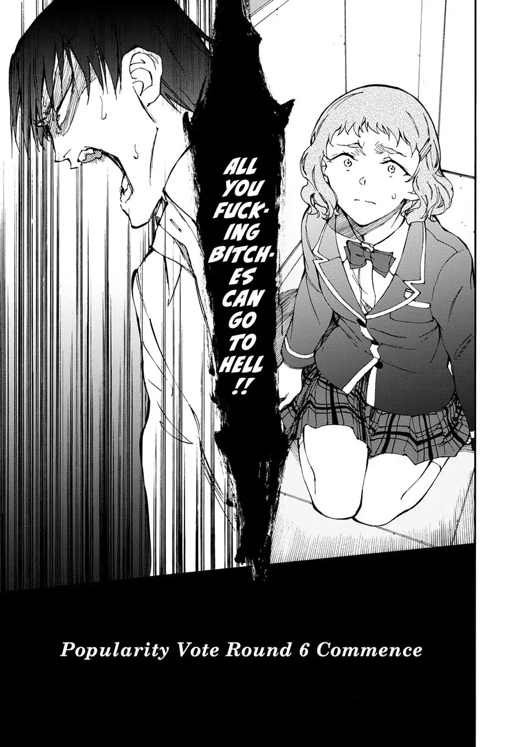 Touhyou Game - Anata ni Kuroki Ippyou o Chapter 11 page 3 - Chapter 11