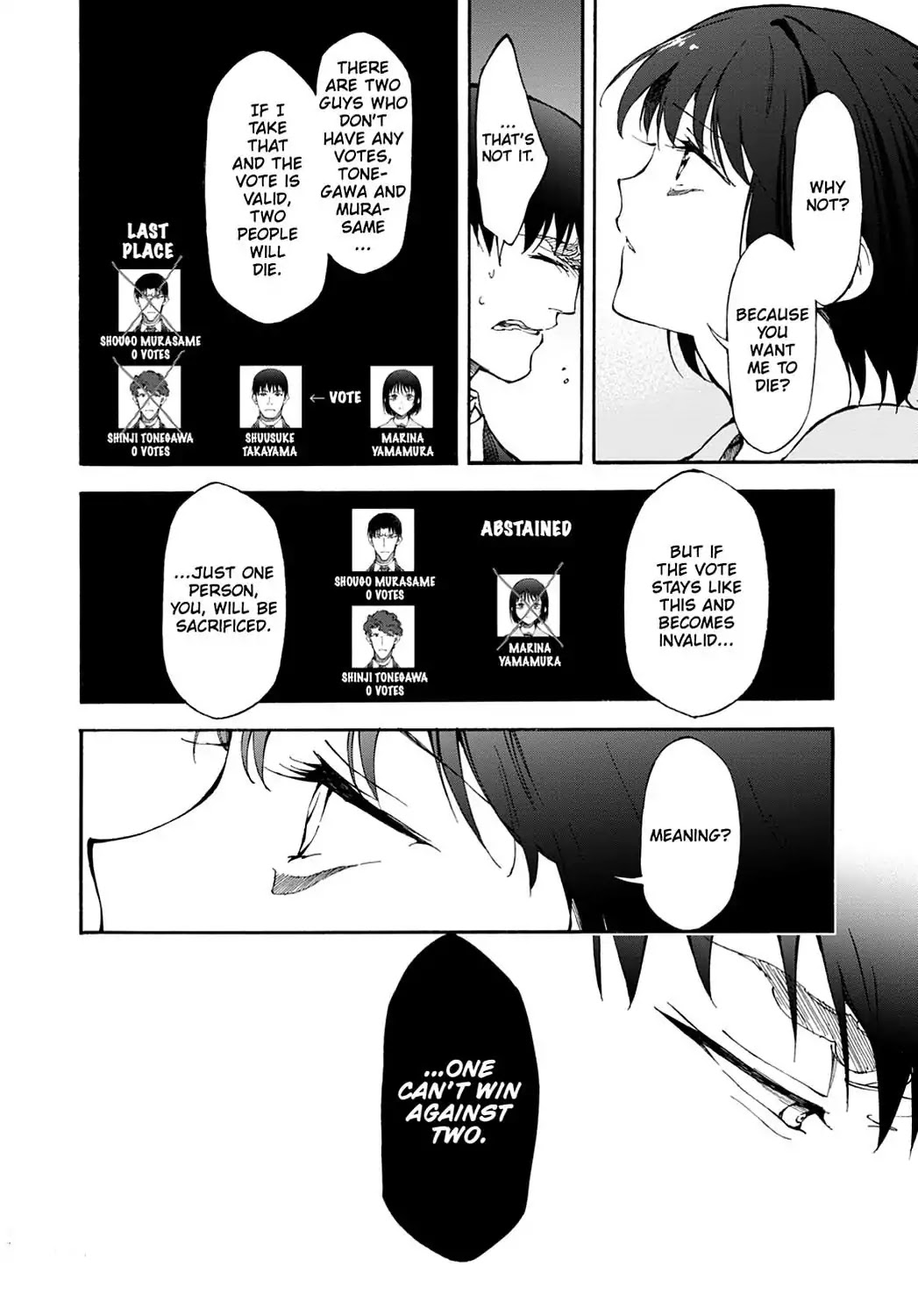 Touhyou Game - Anata ni Kuroki Ippyou o Chapter 11 page 30 - Chapter 11