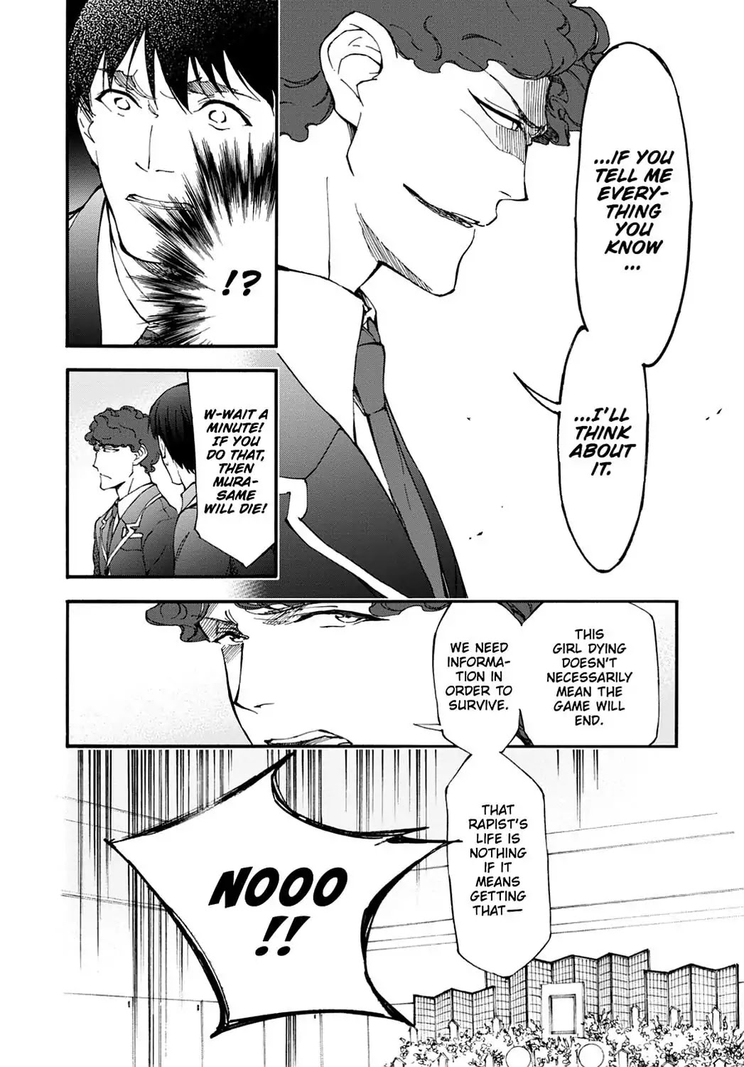 Touhyou Game - Anata ni Kuroki Ippyou o Chapter 11 page 32 - Chapter 11