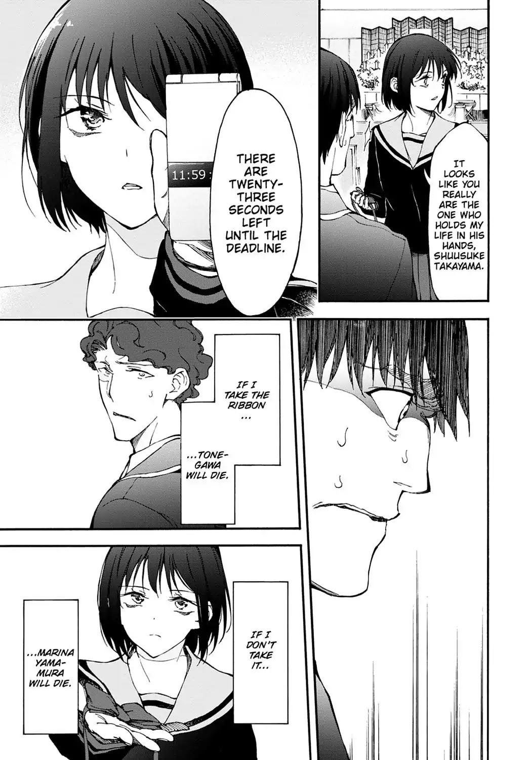Touhyou Game - Anata ni Kuroki Ippyou o Chapter 11 page 35 - Chapter 11