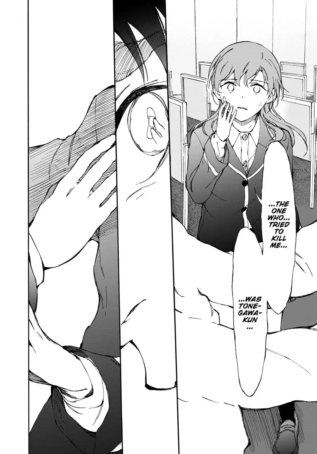Touhyou Game - Anata ni Kuroki Ippyou o Chapter 11 page 38 - Chapter 11