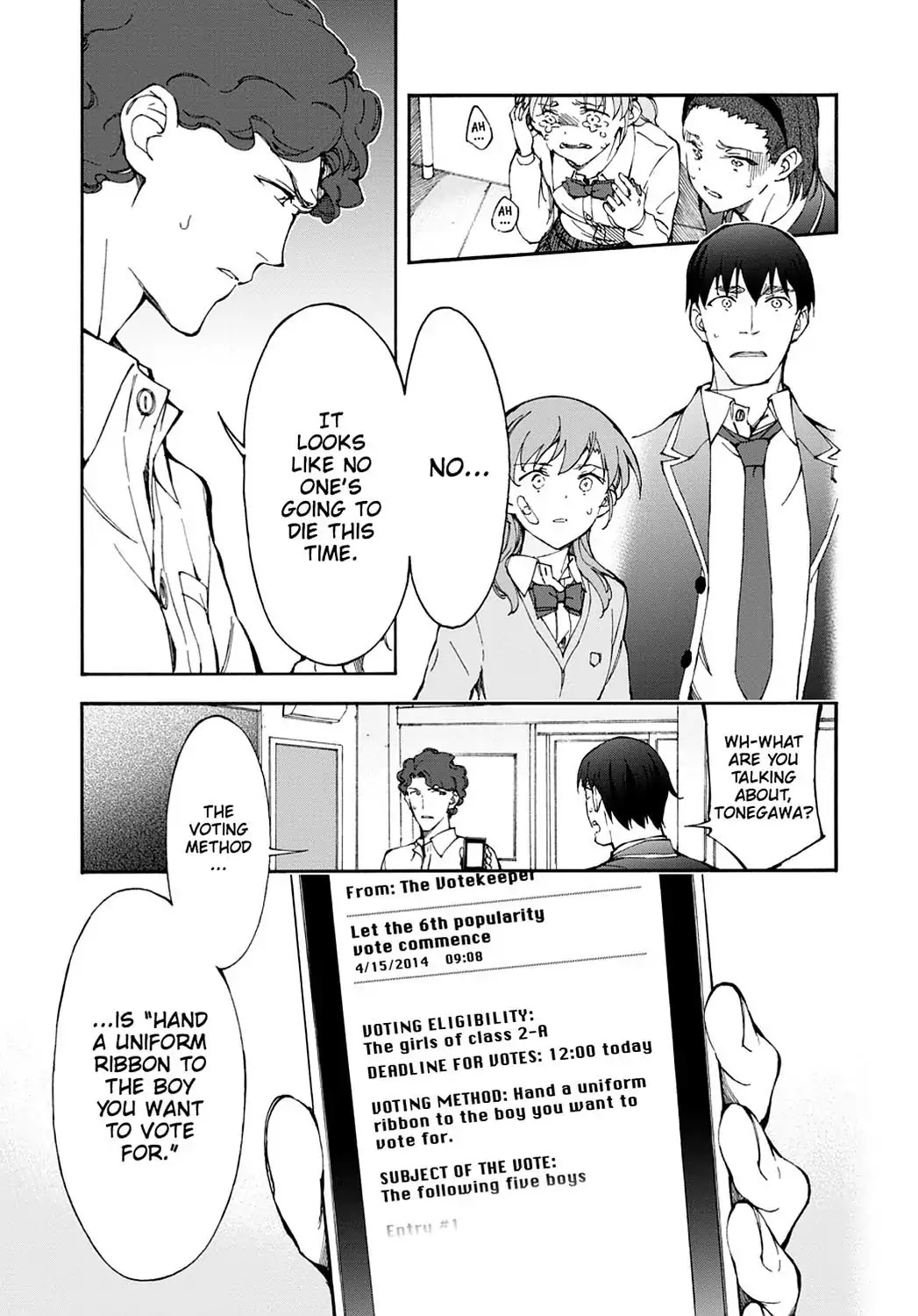 Touhyou Game - Anata ni Kuroki Ippyou o Chapter 11 page 5 - Chapter 11