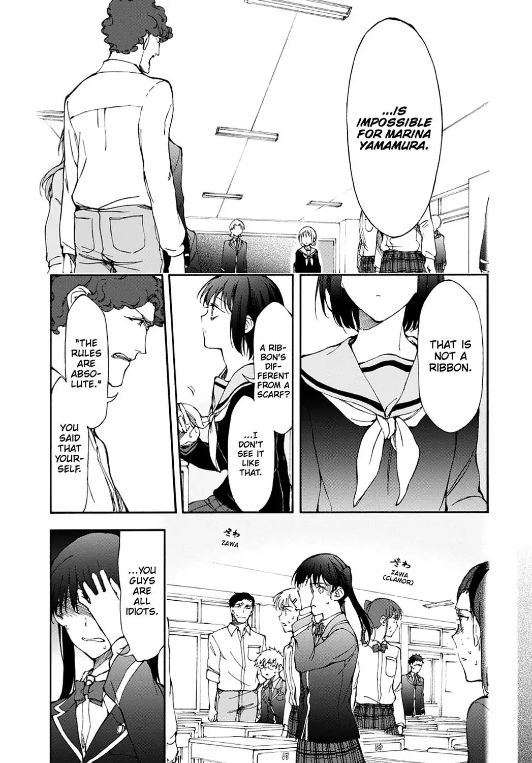 Touhyou Game - Anata ni Kuroki Ippyou o Chapter 11 page 7 - Chapter 11