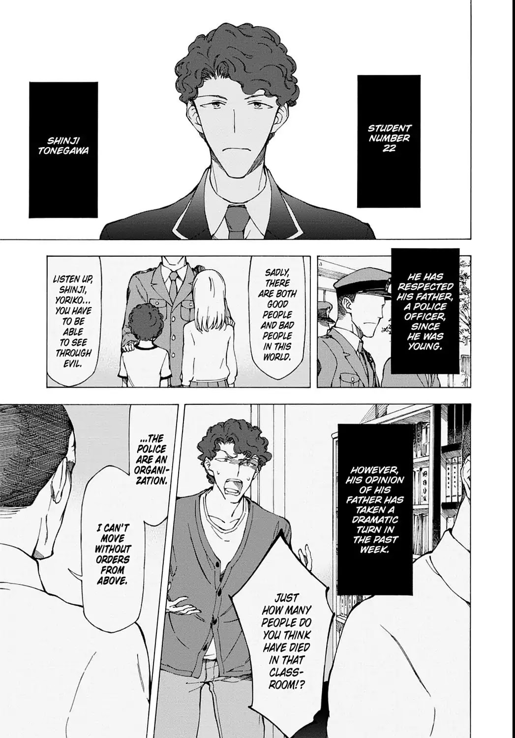 Touhyou Game - Anata ni Kuroki Ippyou o Chapter 12 page 1 - Chapter 12