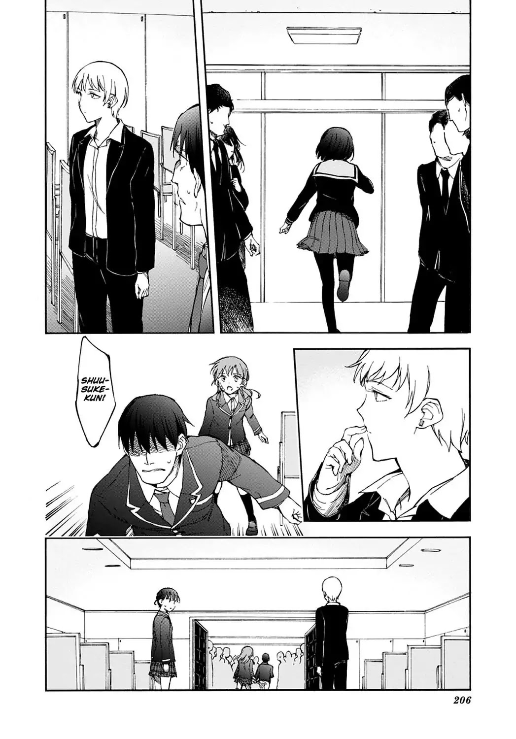 Touhyou Game - Anata ni Kuroki Ippyou o Chapter 12 page 10 - Chapter 12