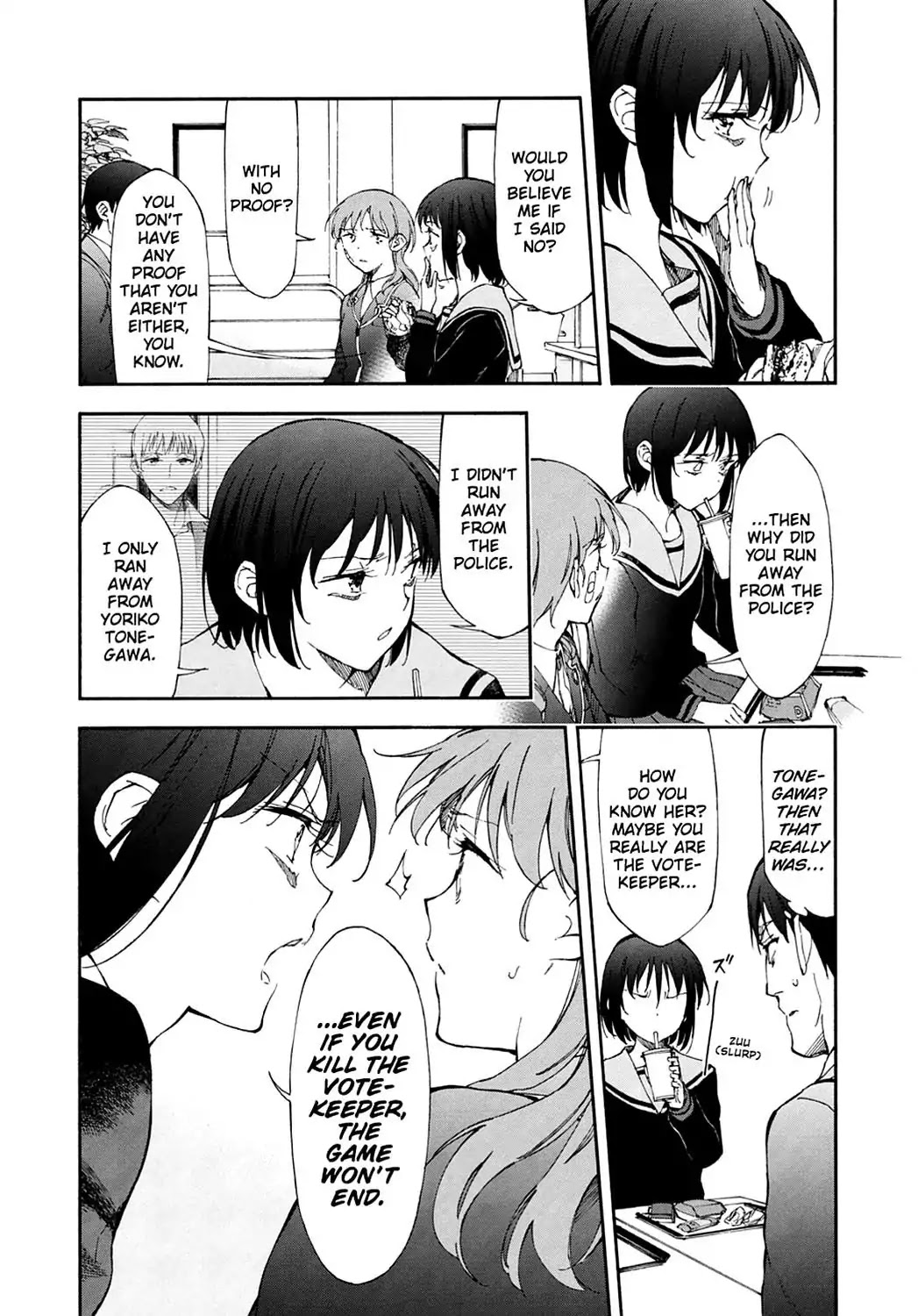 Touhyou Game - Anata ni Kuroki Ippyou o Chapter 12 page 16 - Chapter 12
