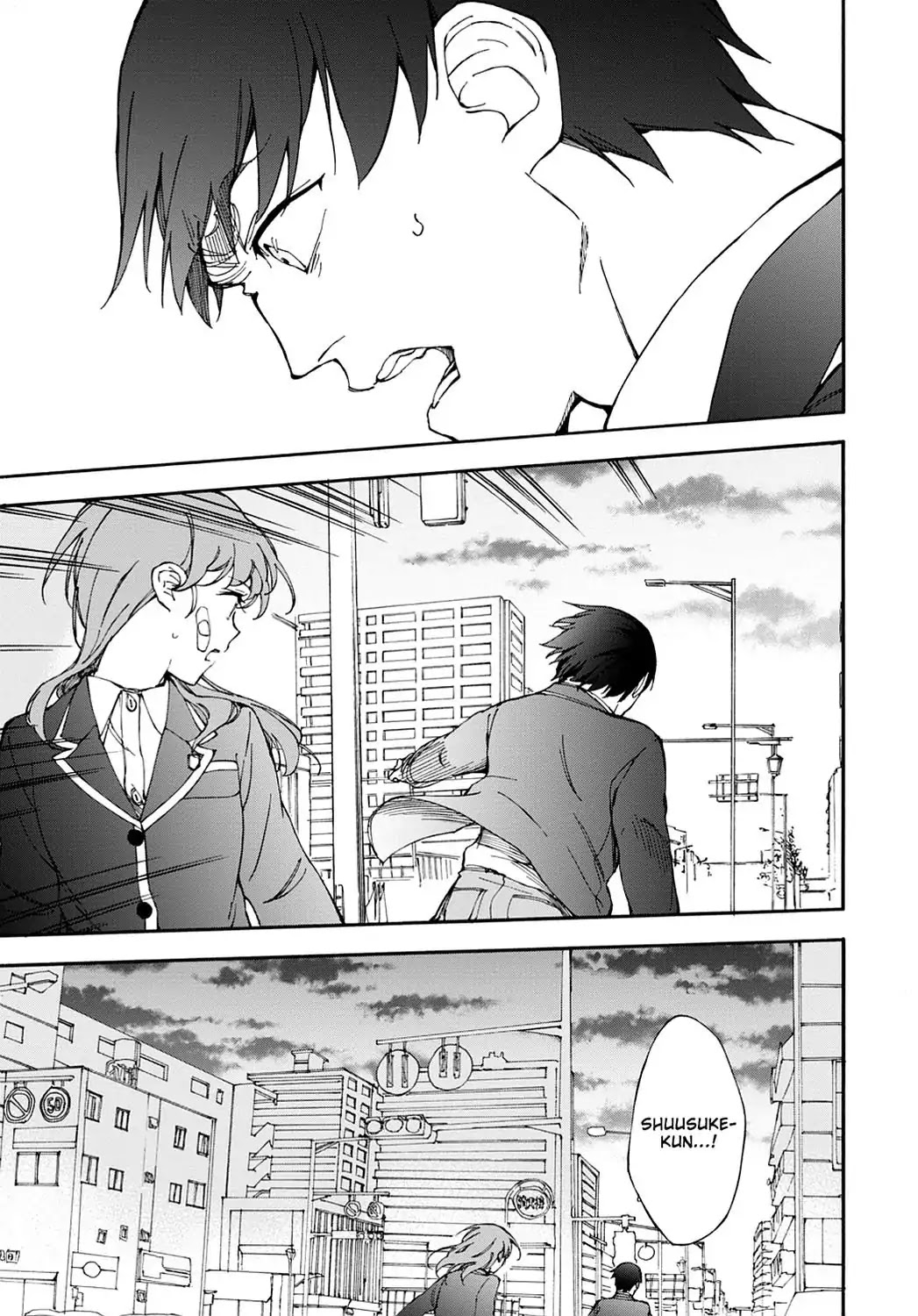Touhyou Game - Anata ni Kuroki Ippyou o Chapter 12 page 25 - Chapter 12