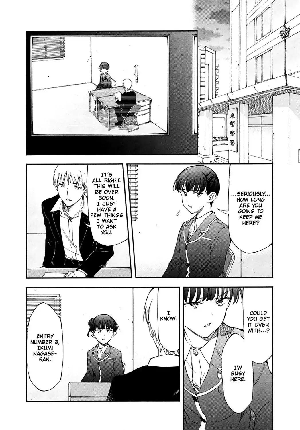 Touhyou Game - Anata ni Kuroki Ippyou o Chapter 12 page 26 - Chapter 12