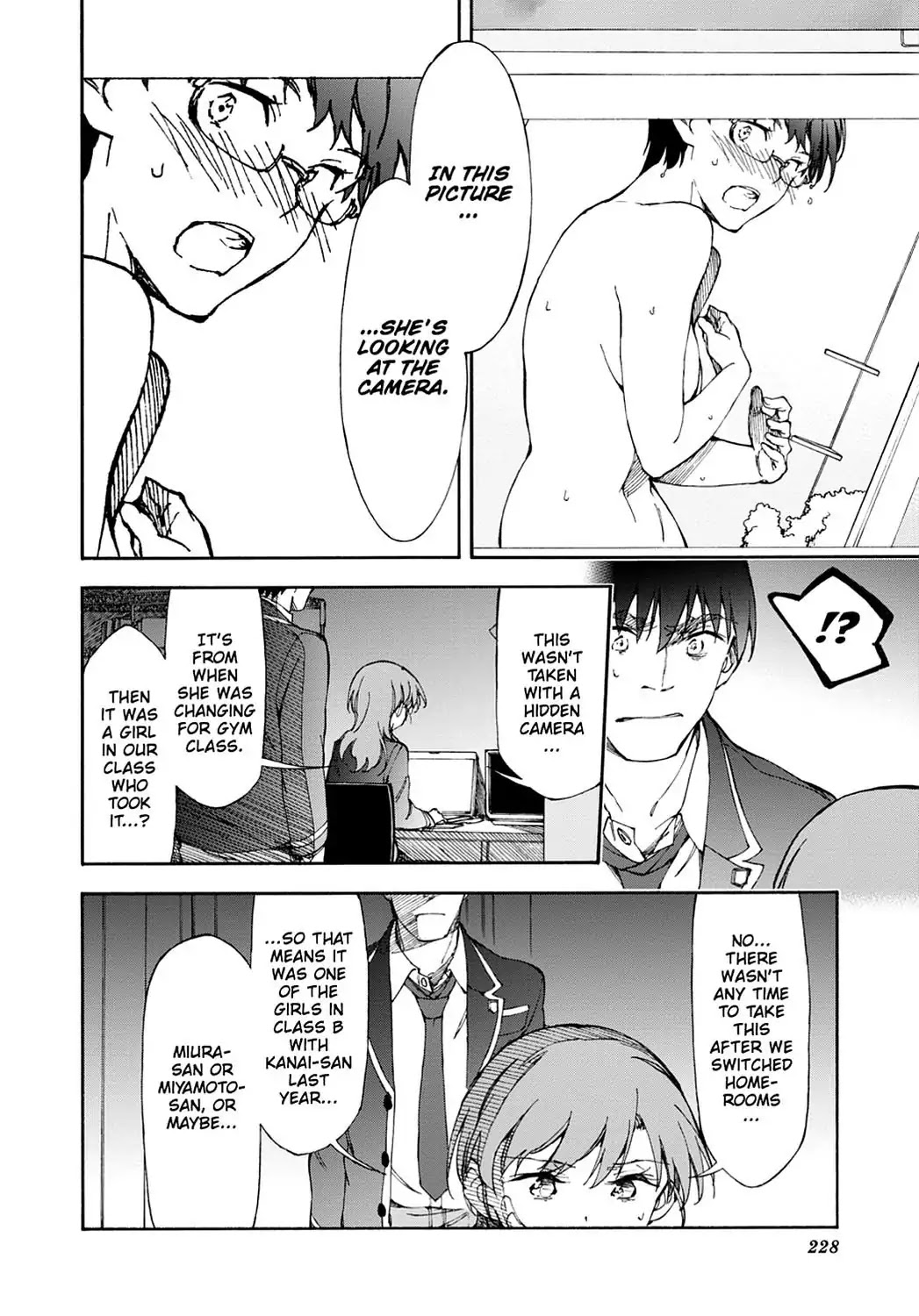 Touhyou Game - Anata ni Kuroki Ippyou o Chapter 12 page 32 - Chapter 12