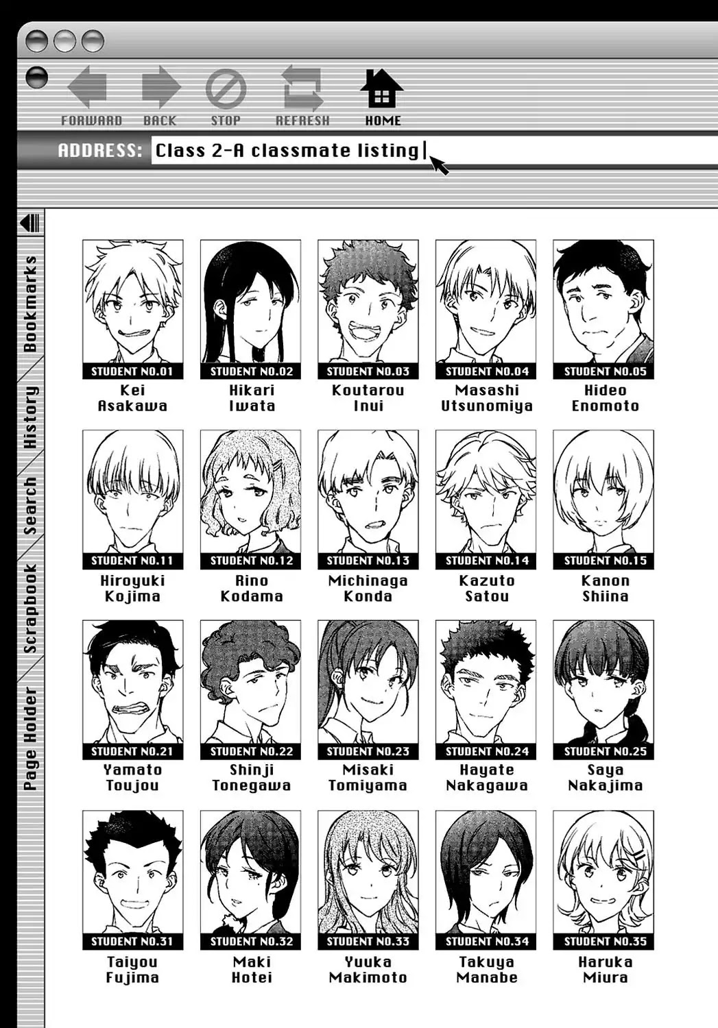 Touhyou Game - Anata ni Kuroki Ippyou o Chapter 12 page 39 - Chapter 12