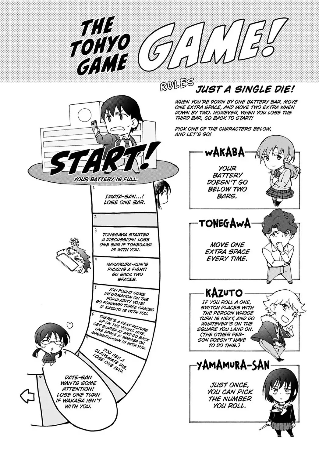 Touhyou Game - Anata ni Kuroki Ippyou o Chapter 12 page 42 - Chapter 12