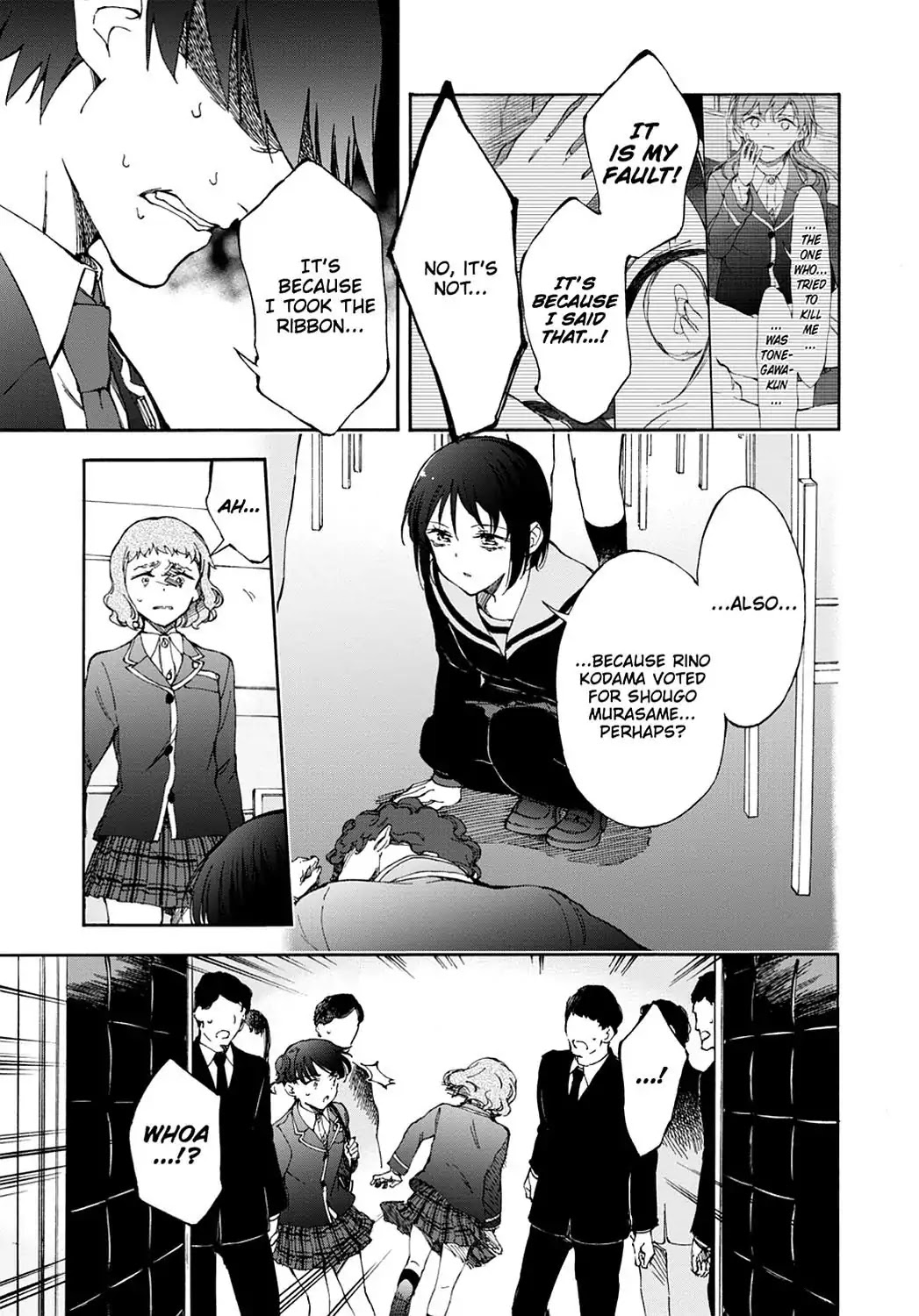 Touhyou Game - Anata ni Kuroki Ippyou o Chapter 12 page 5 - Chapter 12