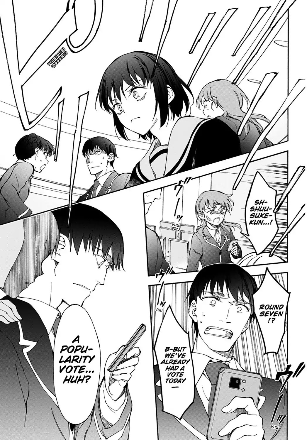 Touhyou Game - Anata ni Kuroki Ippyou o Chapter 12 page 7 - Chapter 12
