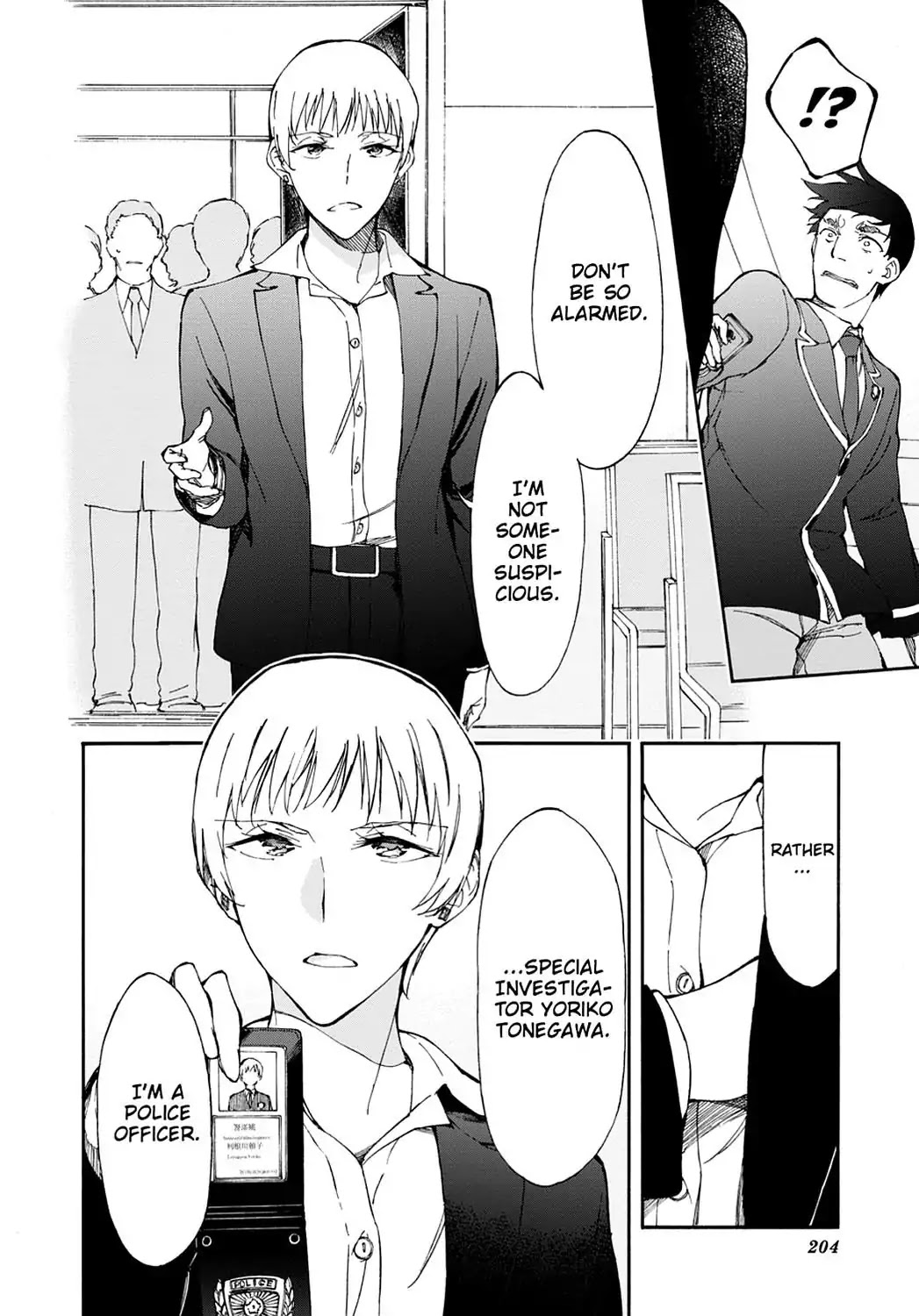 Touhyou Game - Anata ni Kuroki Ippyou o Chapter 12 page 8 - Chapter 12