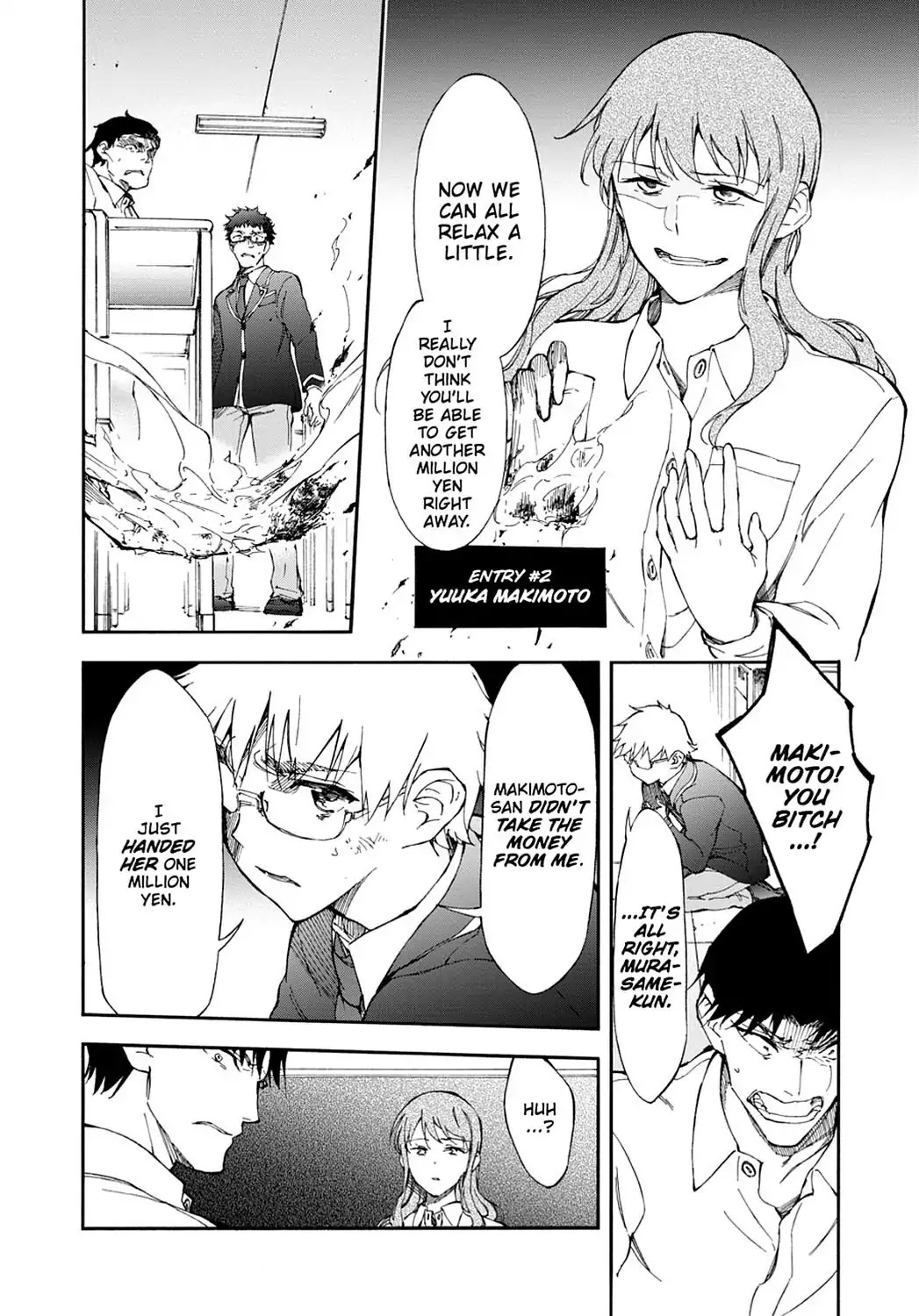 Touhyou Game - Anata ni Kuroki Ippyou o Chapter 13 page 13 - Chapter 13