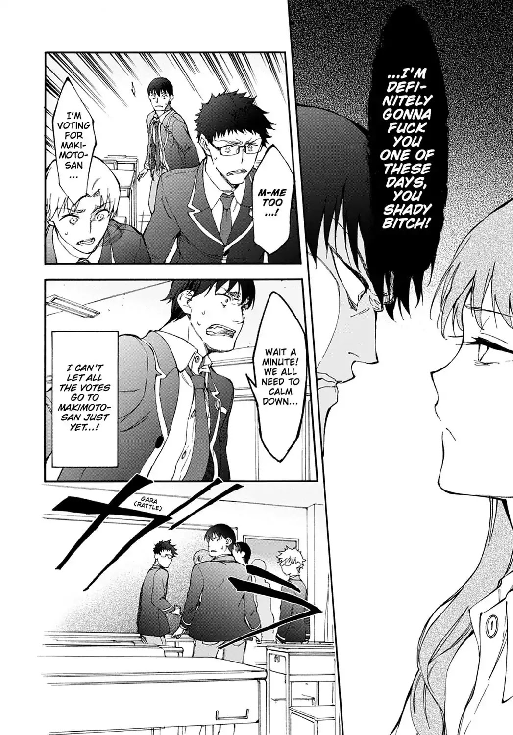 Touhyou Game - Anata ni Kuroki Ippyou o Chapter 13 page 15 - Chapter 13