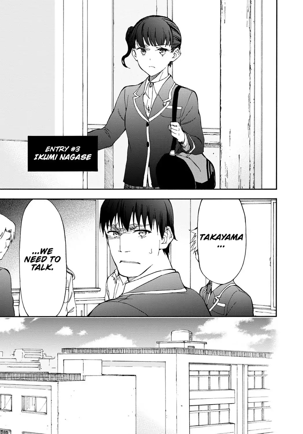 Touhyou Game - Anata ni Kuroki Ippyou o Chapter 13 page 16 - Chapter 13