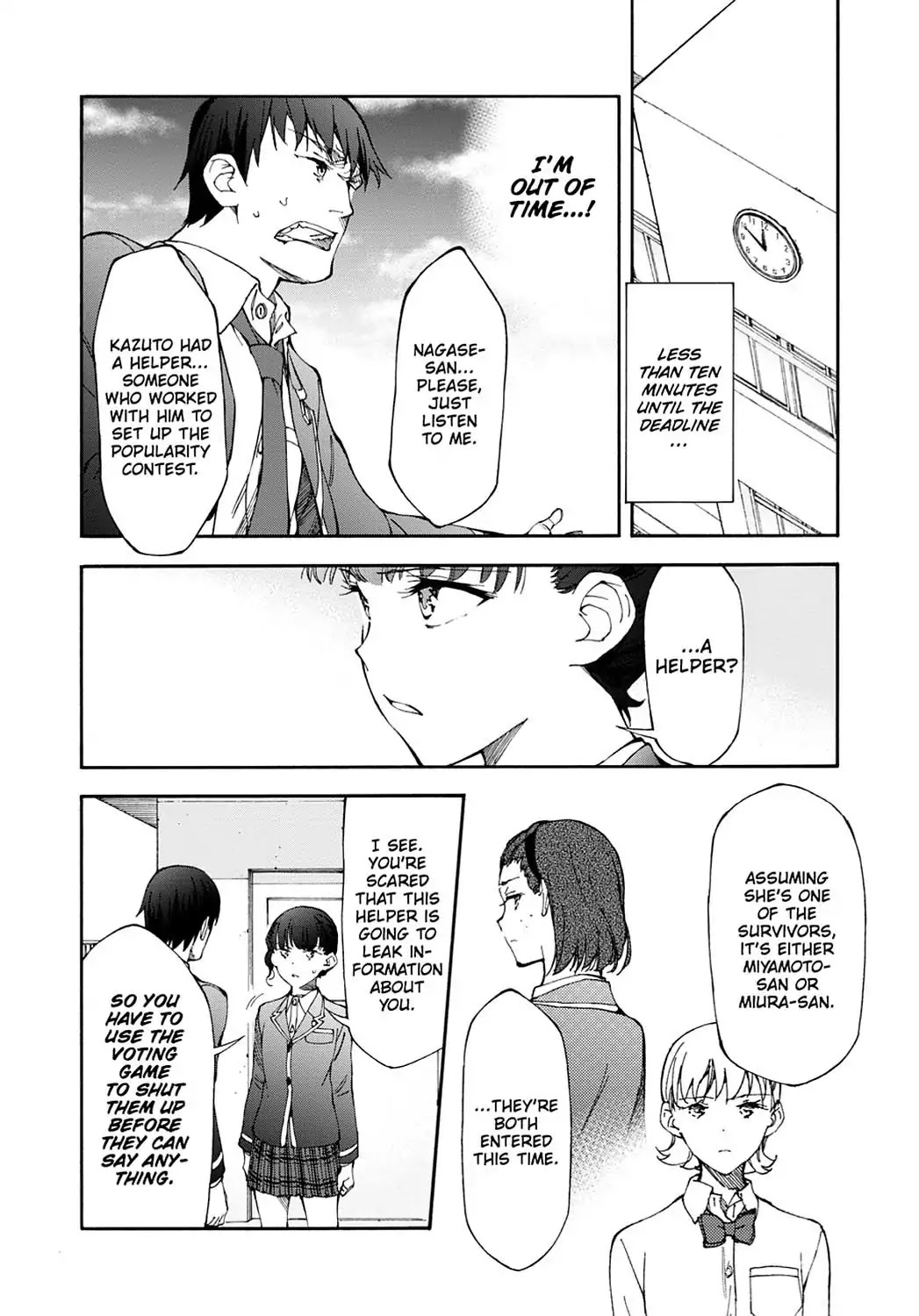 Touhyou Game - Anata ni Kuroki Ippyou o Chapter 13 page 19 - Chapter 13