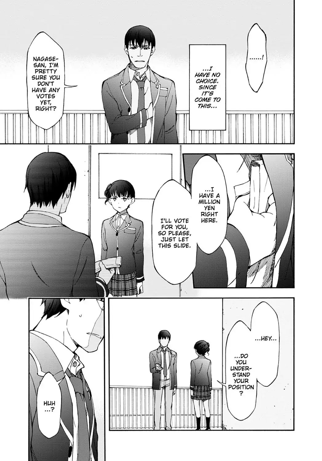Touhyou Game - Anata ni Kuroki Ippyou o Chapter 13 page 20 - Chapter 13
