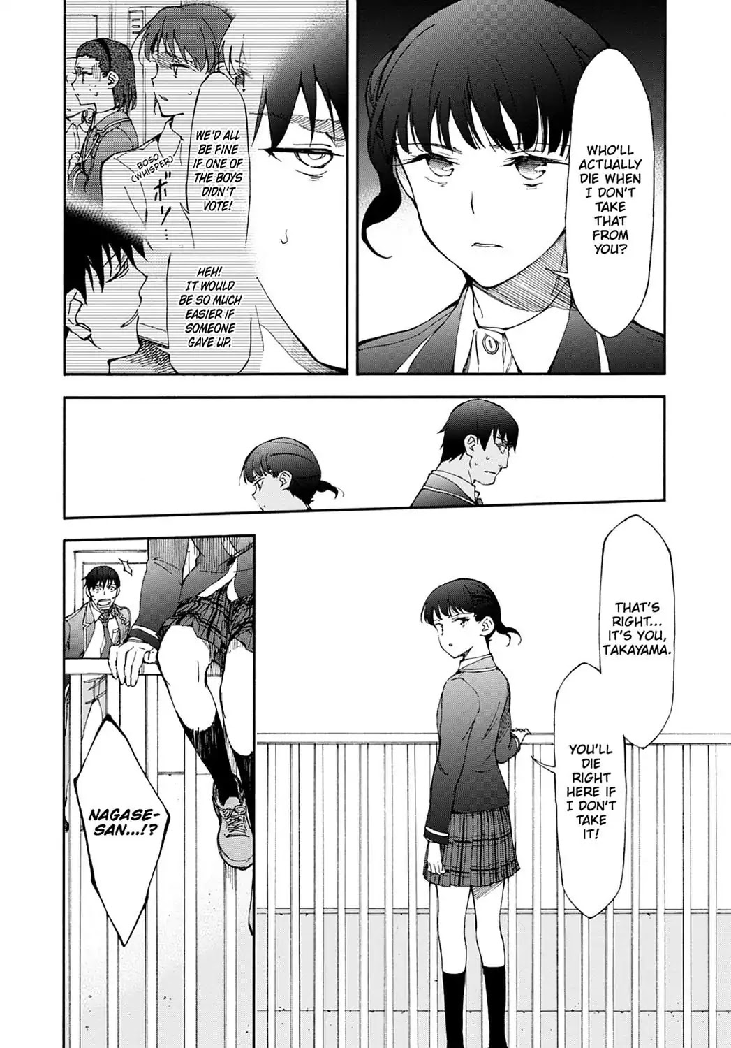 Touhyou Game - Anata ni Kuroki Ippyou o Chapter 13 page 21 - Chapter 13
