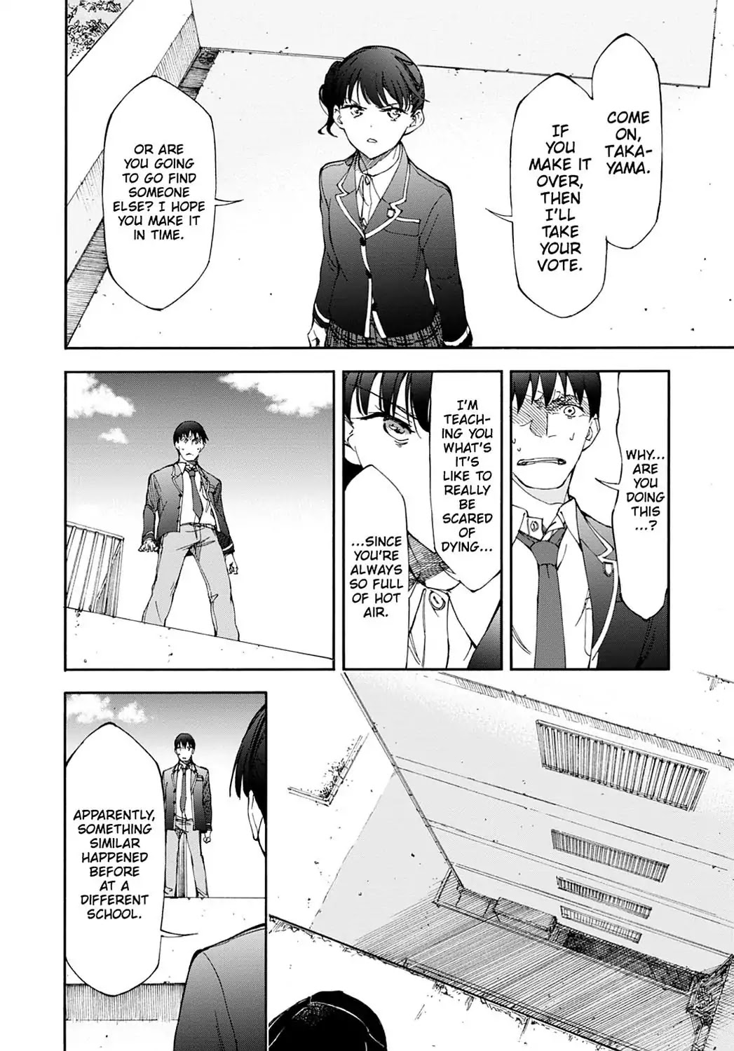 Touhyou Game - Anata ni Kuroki Ippyou o Chapter 13 page 23 - Chapter 13