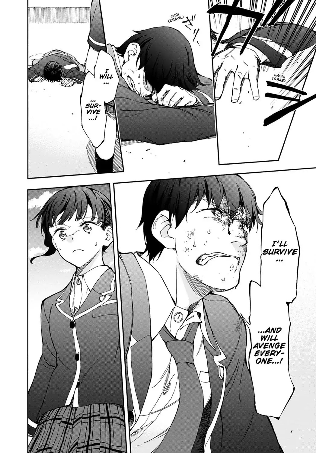 Touhyou Game - Anata ni Kuroki Ippyou o Chapter 13 page 29 - Chapter 13