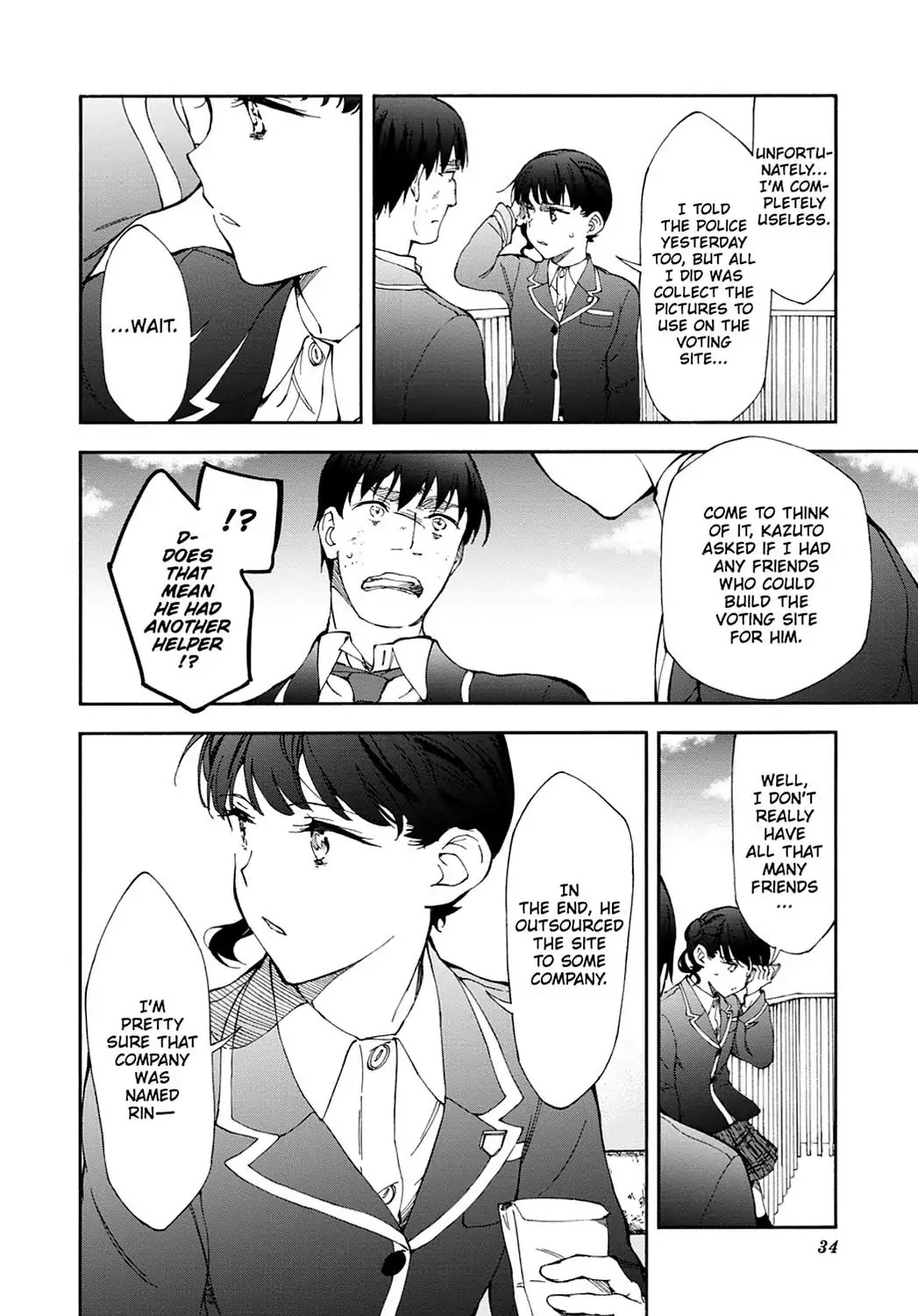 Touhyou Game - Anata ni Kuroki Ippyou o Chapter 13 page 35 - Chapter 13