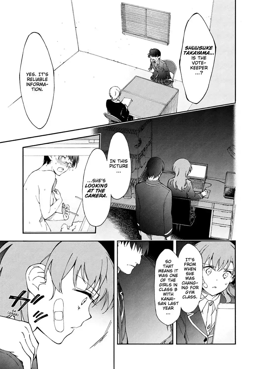 Touhyou Game - Anata ni Kuroki Ippyou o Chapter 13 page 4 - Chapter 13