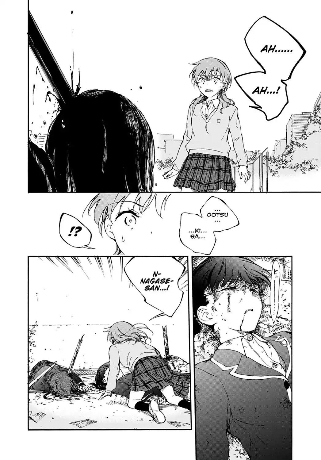 Touhyou Game - Anata ni Kuroki Ippyou o Chapter 13 page 42 - Chapter 13