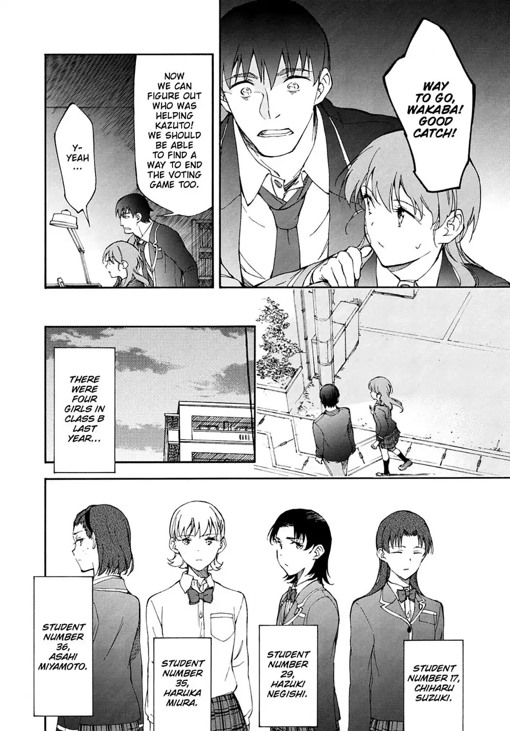 Touhyou Game - Anata ni Kuroki Ippyou o Chapter 13 page 5 - Chapter 13