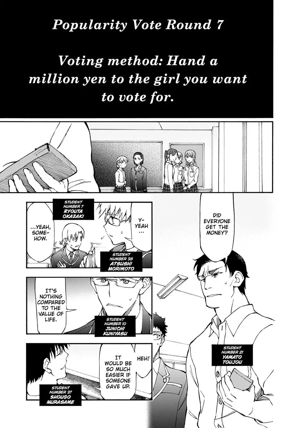 Touhyou Game - Anata ni Kuroki Ippyou o Chapter 13 page 8 - Chapter 13
