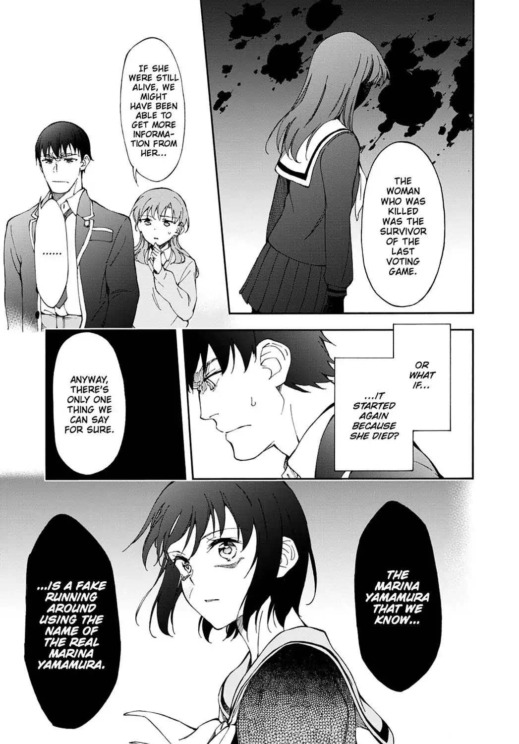 Touhyou Game - Anata ni Kuroki Ippyou o Chapter 14 page 11 - Chapter 14