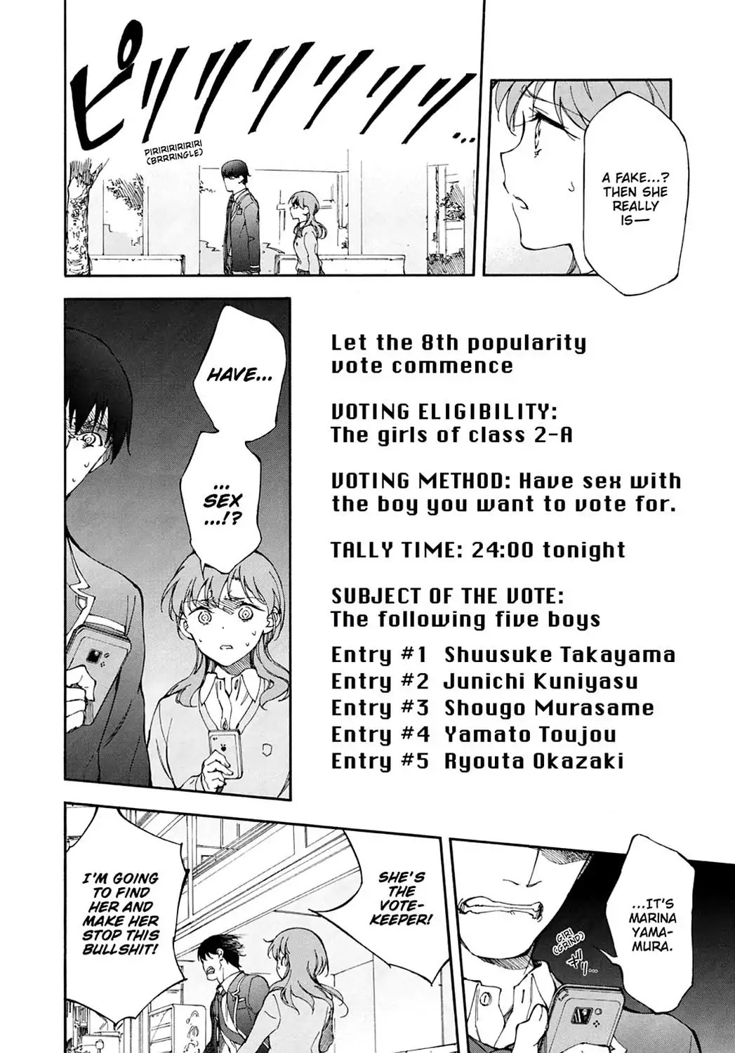 Touhyou Game - Anata ni Kuroki Ippyou o Chapter 14 page 12 - Chapter 14