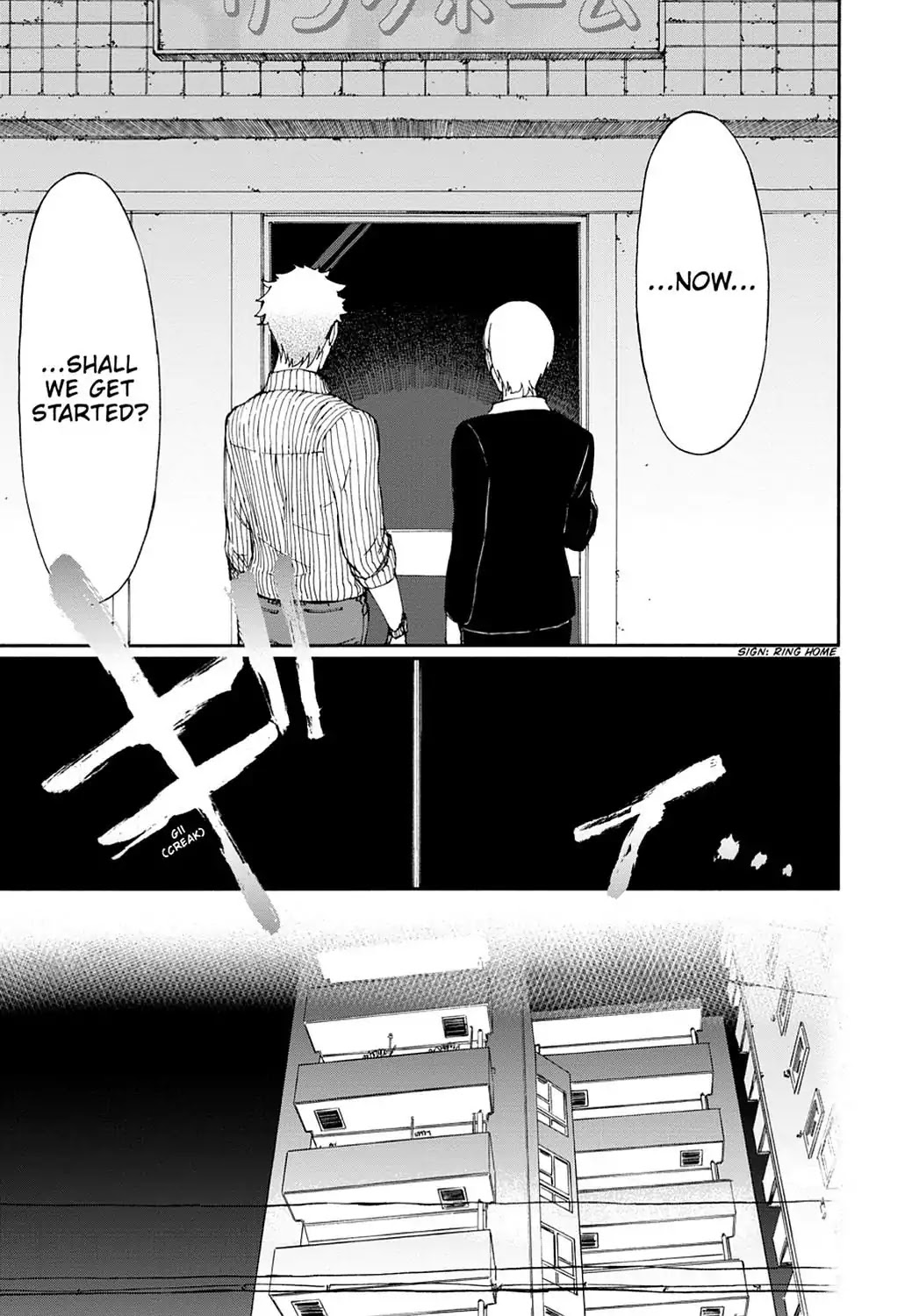 Touhyou Game - Anata ni Kuroki Ippyou o Chapter 14 page 19 - Chapter 14