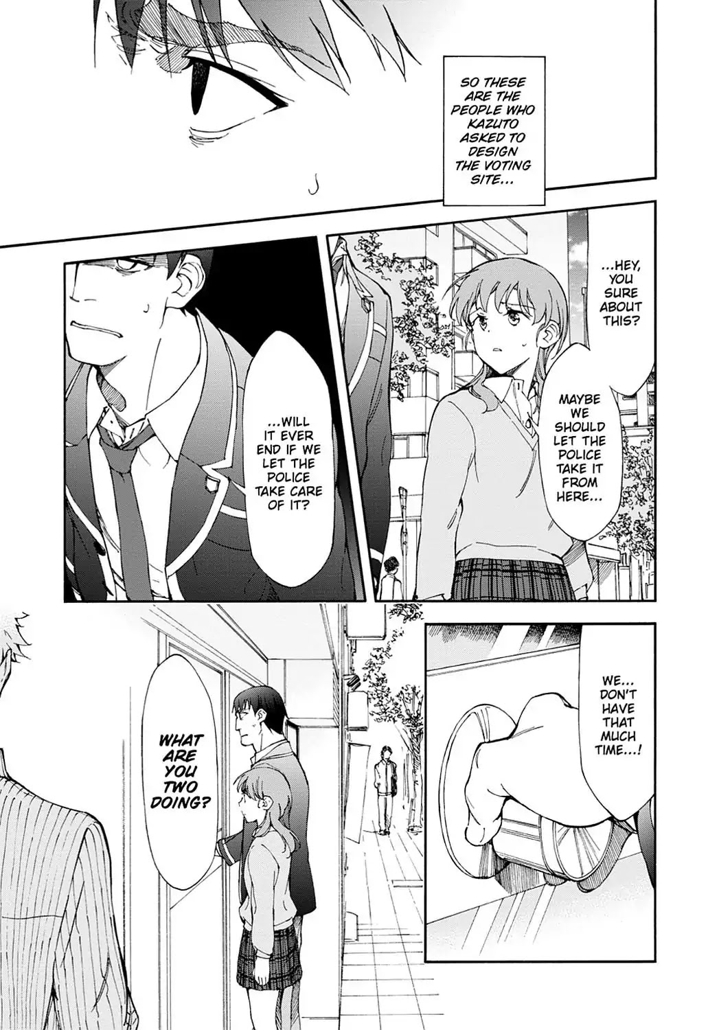 Touhyou Game - Anata ni Kuroki Ippyou o Chapter 14 page 3 - Chapter 14