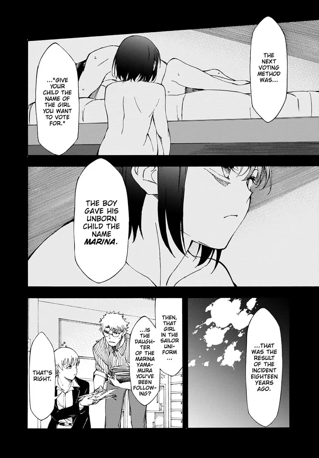 Touhyou Game - Anata ni Kuroki Ippyou o Chapter 14 page 32 - Chapter 14