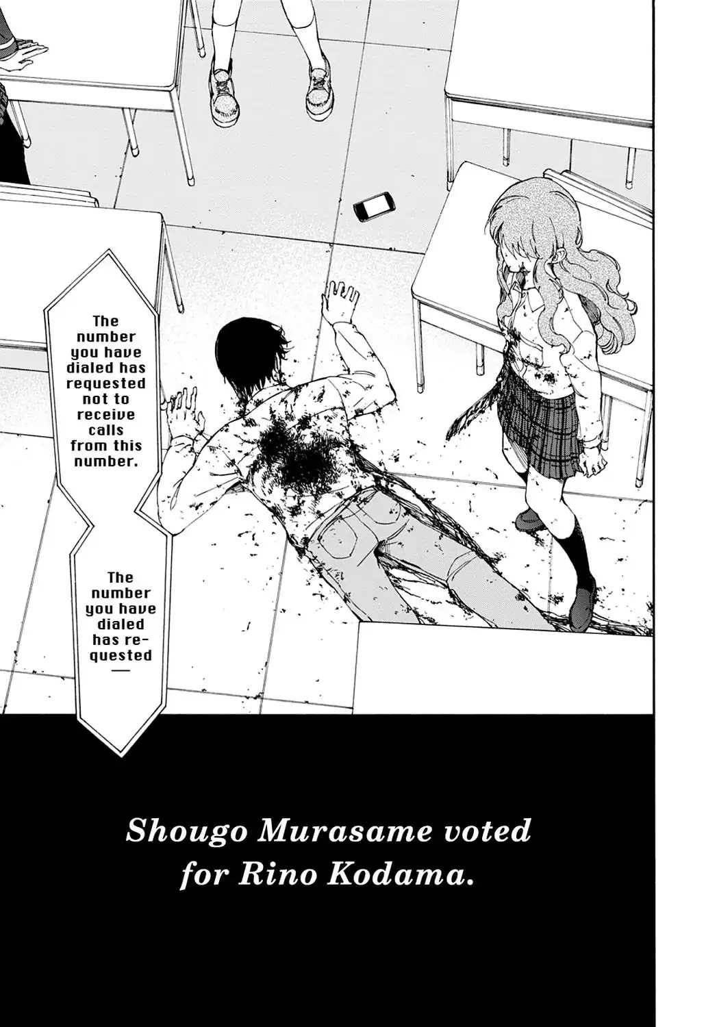 Touhyou Game - Anata ni Kuroki Ippyou o Chapter 15 page 11 - Chapter 15