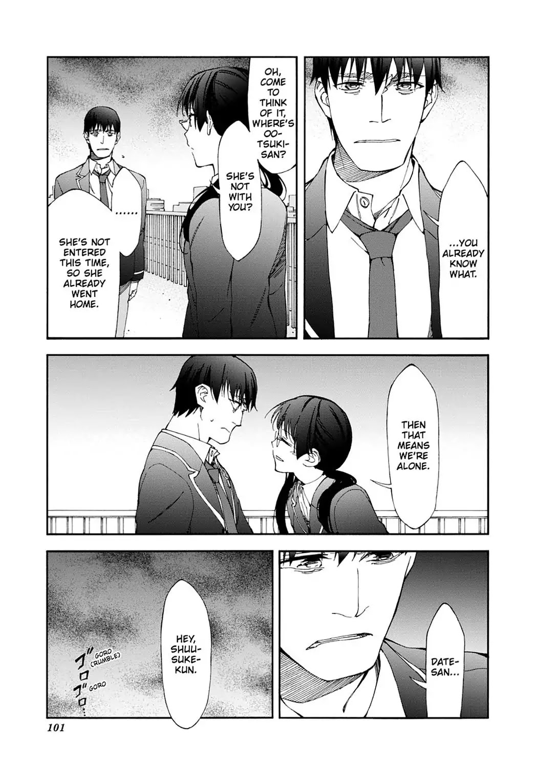 Touhyou Game - Anata ni Kuroki Ippyou o Chapter 15 page 13 - Chapter 15