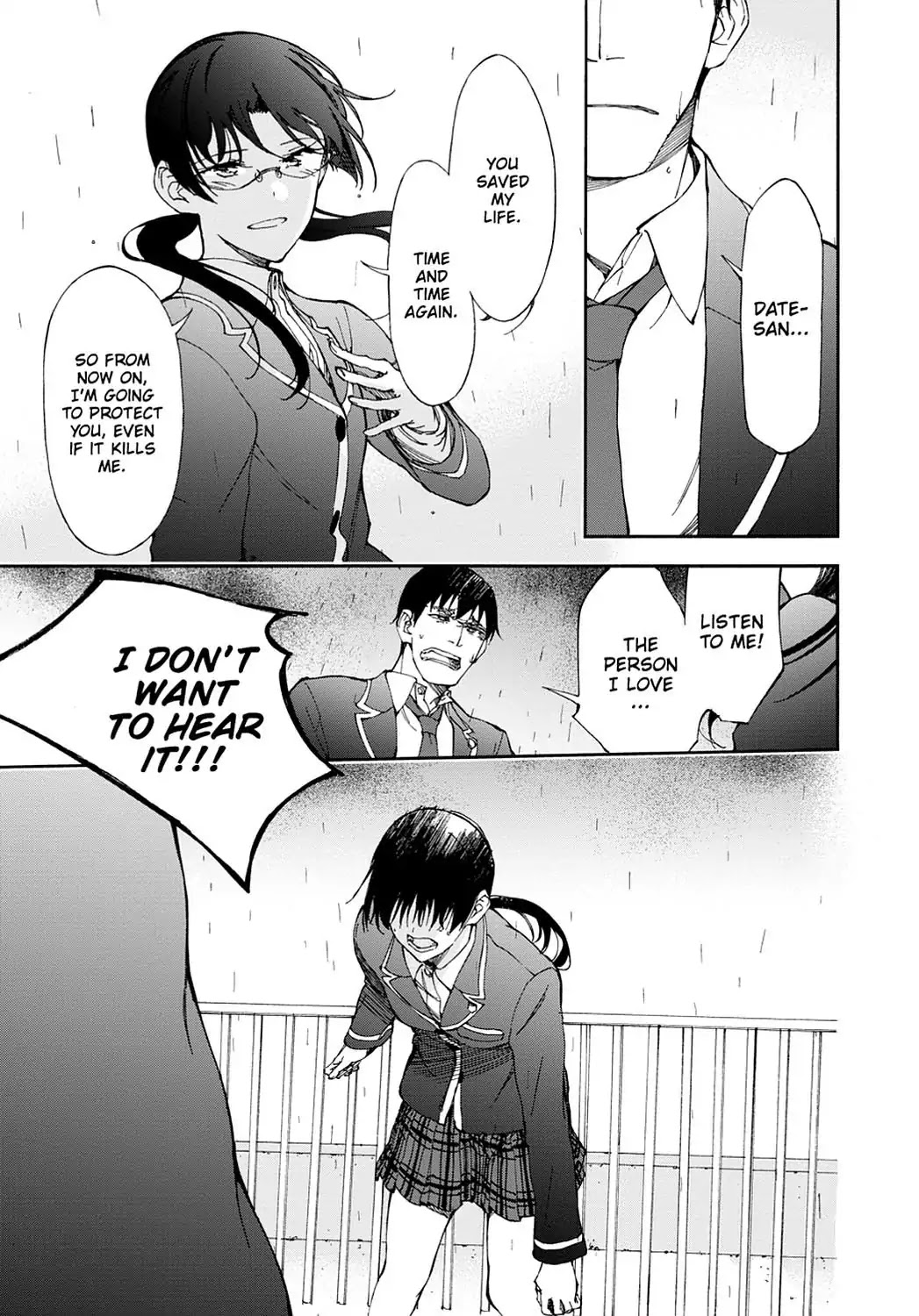Touhyou Game - Anata ni Kuroki Ippyou o Chapter 15 page 15 - Chapter 15