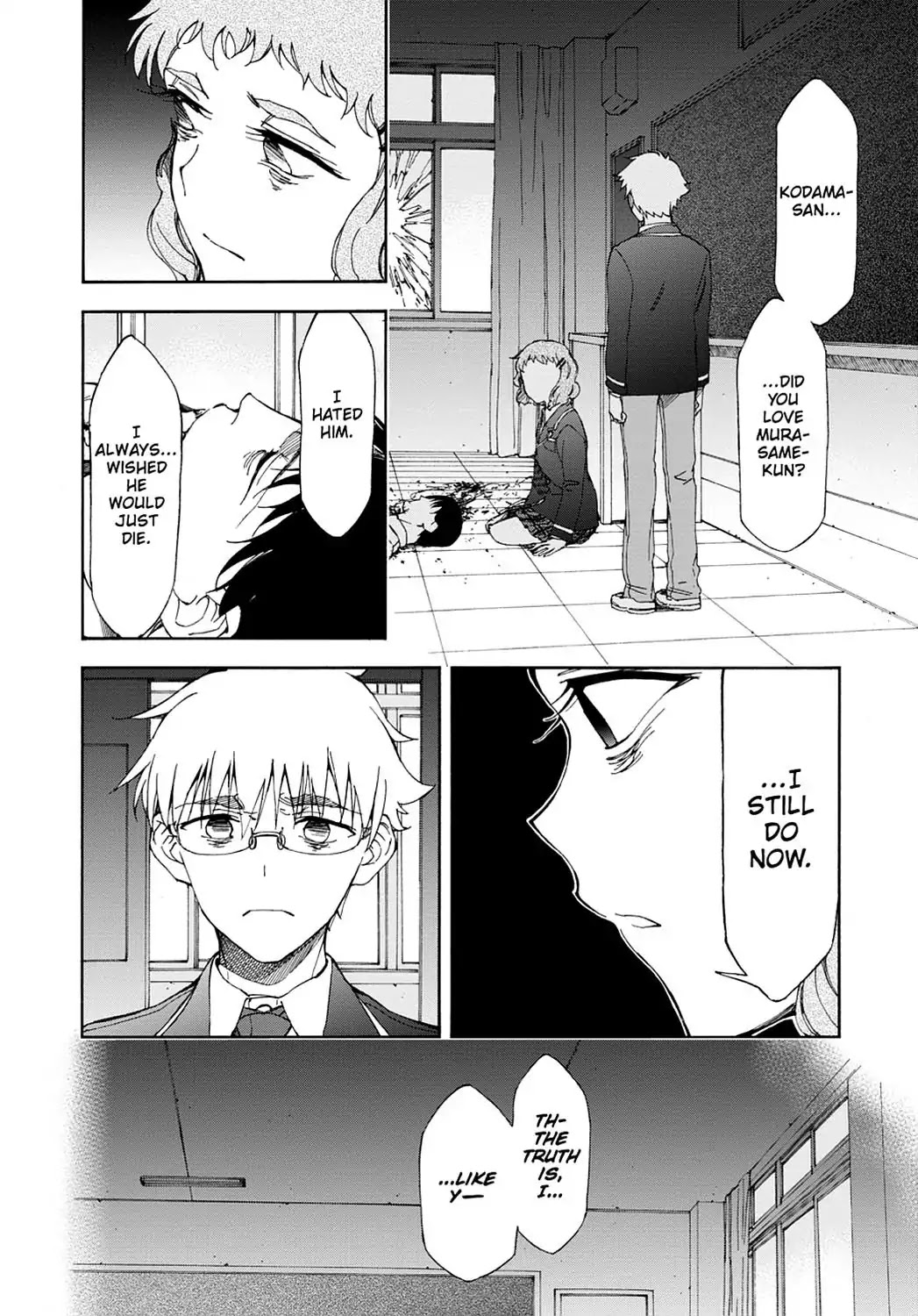 Touhyou Game - Anata ni Kuroki Ippyou o Chapter 15 page 20 - Chapter 15