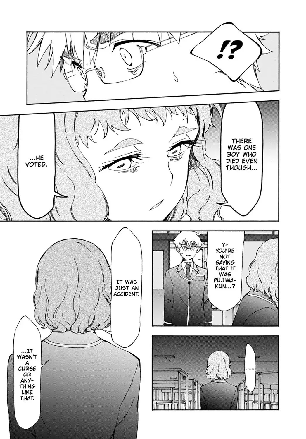 Touhyou Game - Anata ni Kuroki Ippyou o Chapter 15 page 23 - Chapter 15