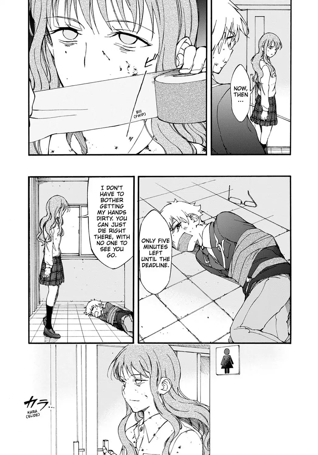 Touhyou Game - Anata ni Kuroki Ippyou o Chapter 15 page 31 - Chapter 15
