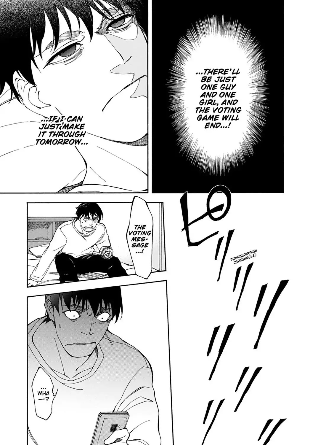 Touhyou Game - Anata ni Kuroki Ippyou o Chapter 15 page 42 - Chapter 15