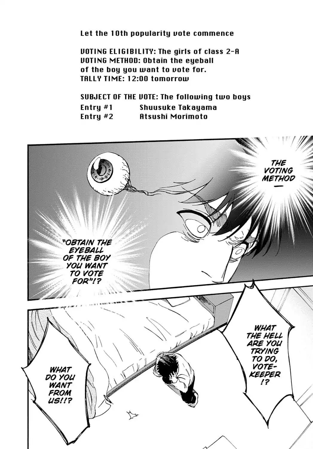 Touhyou Game - Anata ni Kuroki Ippyou o Chapter 15 page 43 - Chapter 15
