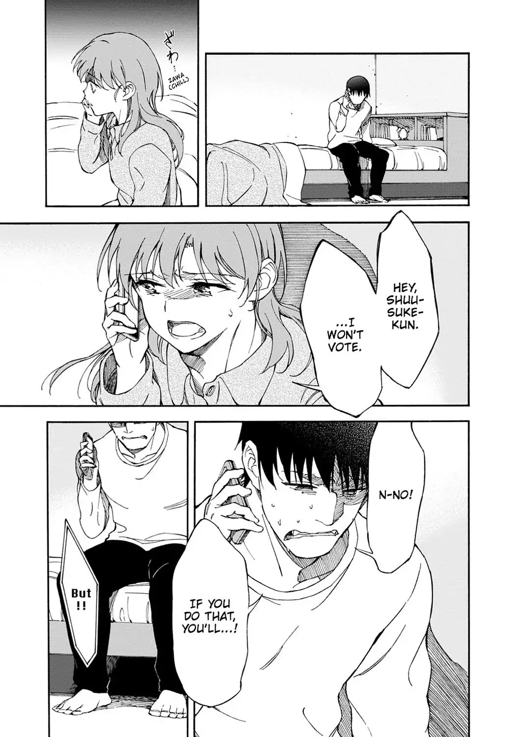 Touhyou Game - Anata ni Kuroki Ippyou o Chapter 15 page 46 - Chapter 15