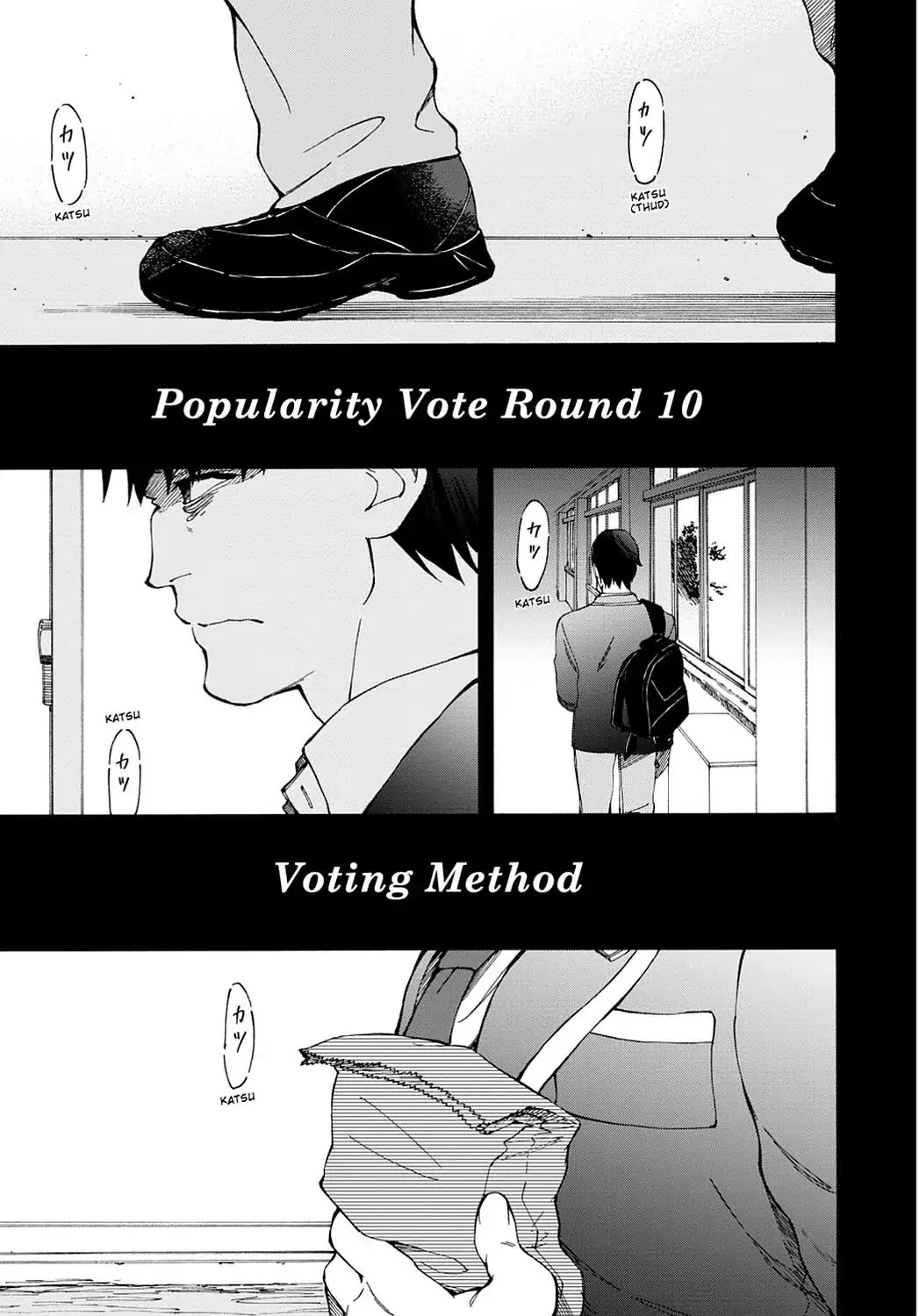 Touhyou Game - Anata ni Kuroki Ippyou o Chapter 15 page 50 - Chapter 15