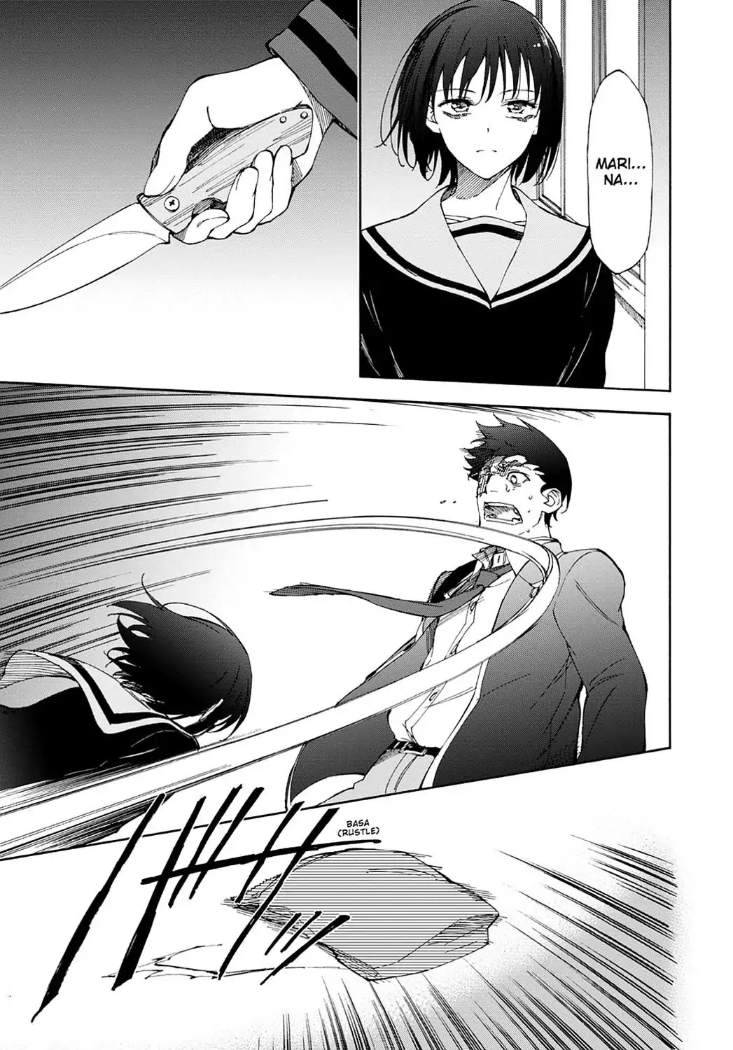 Touhyou Game - Anata ni Kuroki Ippyou o Chapter 15 page 52 - Chapter 15