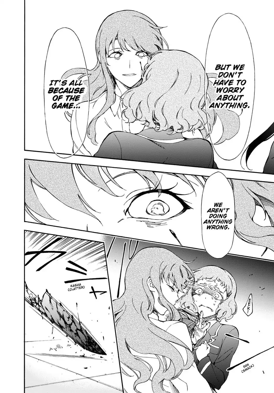 Touhyou Game - Anata ni Kuroki Ippyou o Chapter 15 page 6 - Chapter 15